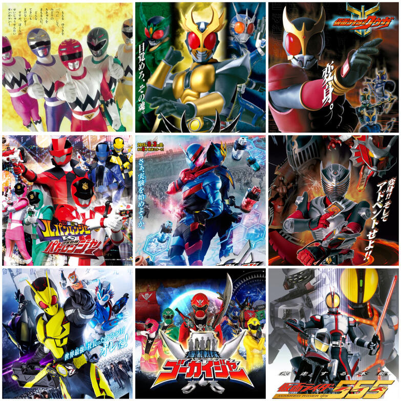 toku 3x3