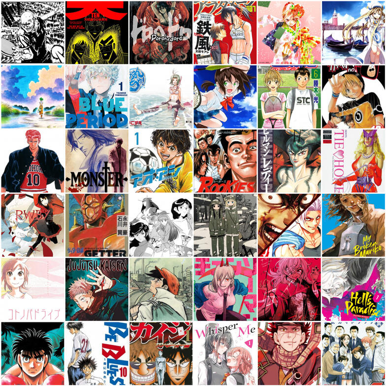 manga 6x6