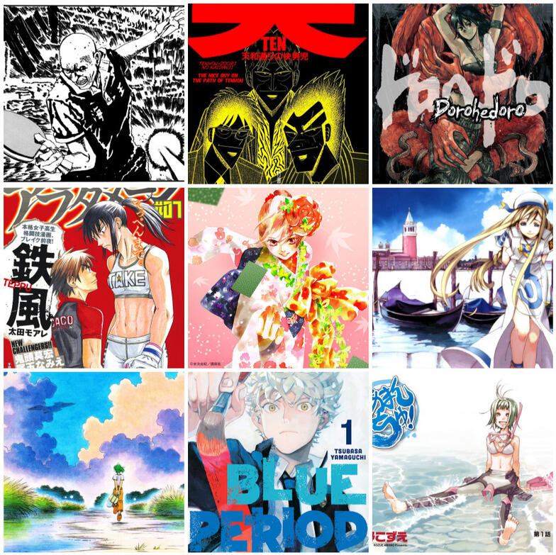 manga 3x3